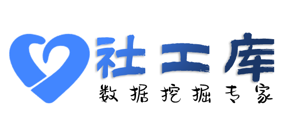 ingeek社工库查另一半陌陌账号